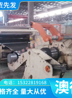 X15NiCrNb3221镍基高温合金HastelloyX棒材 合金钢板NiCr23Fe