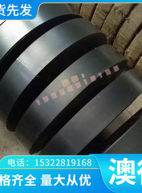 哈氏合金HastelloyX UNS N06002高温合金钢GH3536钢板材圆钢