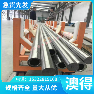 铜板ZCuAl9FE4Ni4Mn2铝青铜 圆棒ZCuAl0Fe3板材ZCl10Fe3Mn2铜合金