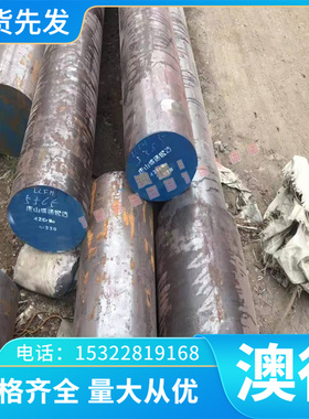 合金锰黄铜板材HMn57-3 HMn55-3 CuZn35Ni圆钢材六角钢带切割