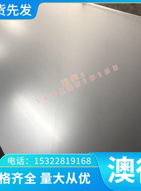 S48CLS S45CF S25CF SS48CLS易切削钢 Y15 U71152 易车铁 SUS116F