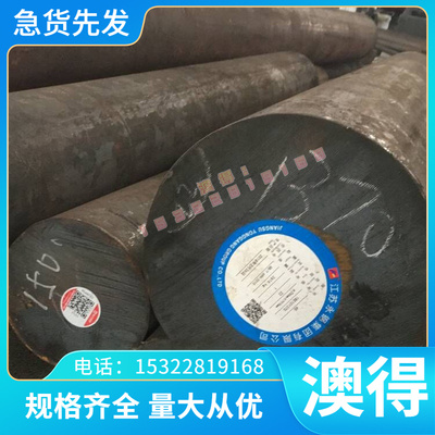 AlSi7Mg ZAlSi12 ZAlSi9Mg铝锭ZAlSi5Cu1M ZAiSi8Cu1Mg铝合金板