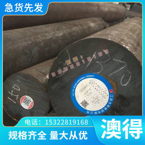 AlSi7Mg ZAlSi12 ZAlSi9Mg铝锭ZAlSi5Cu1M ZAiSi8Cu1Mg铝合金板