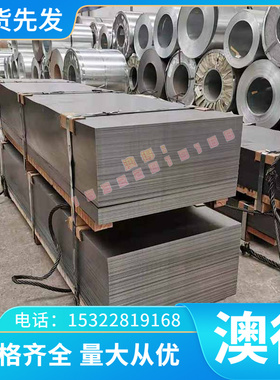 CuPb1P 2.1160 CW113C铅铜棒 易切削铅铜棒 铅铜合金棒 圆棒 铜排