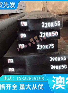 SUS316F 303 304F实心易切削不锈钢圆棒 AISI JIS ASTM标准