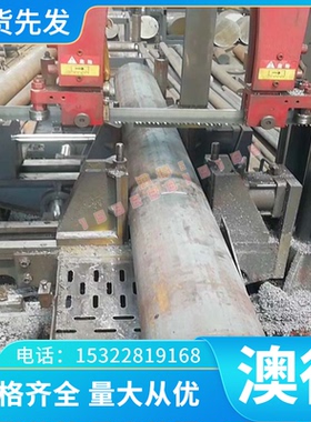 CUZN31SI1 CW708R铜合金CUZN32PB2ASFESI CW709R铜棒CW710R铜材