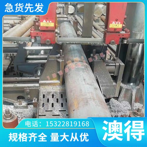 CUZN31SI1 CW708R铜合金CUZN32PB2ASFESI CW709R铜棒CW710R铜材