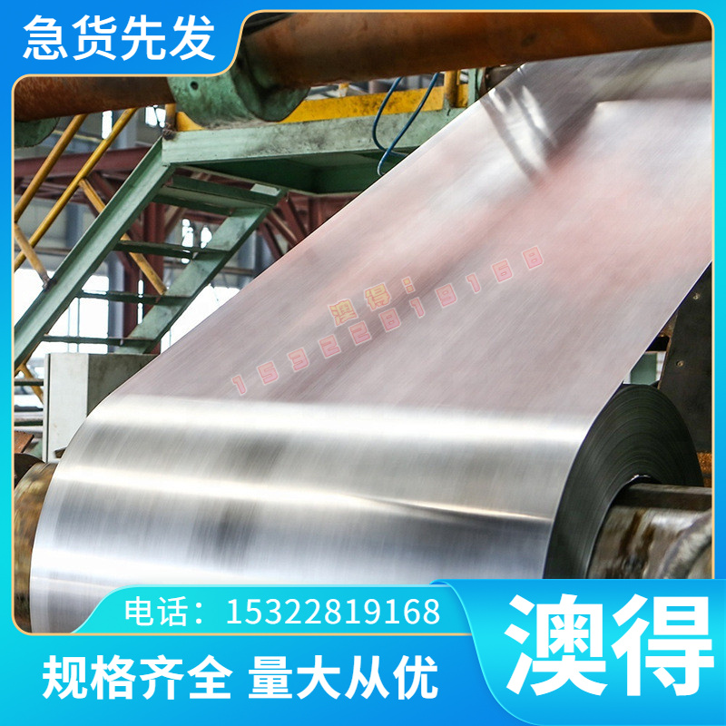 供易切削钢SUM11 SUM12 SUM21 SUM22 SUM22L SUM23 Y45Ca U73452