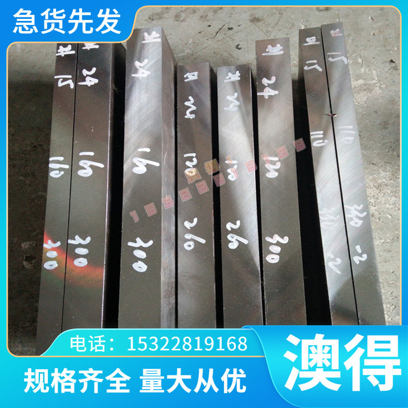 优质 合金铜板ZCuPb10Sn10铜合金 铸造铜管 规格齐全支持定制零切