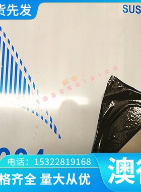 紫铜排 紫铜片 铜块C87800 H96国标H59黄铜板SCB3黄铜片H90铜合金