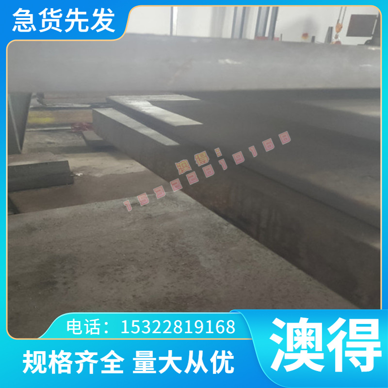 耐腐蚀CuZn22AL2铝黄铜CuZn39Pb3铅黄铜棒C35300铜板C3710 CuZn40