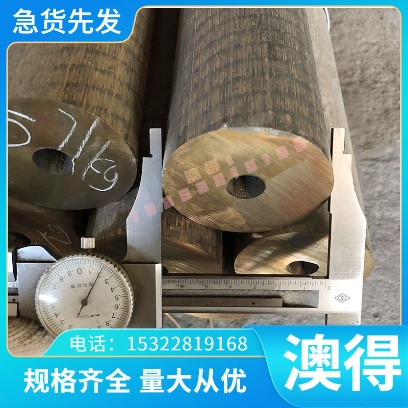 耐磨弹簧钢FMR72 SAE1050 60Si2Mn钢板SUP9A钢棒ASTM9260 70#钢带