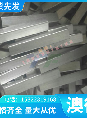 C5212P C5212W磷铜C5111 C5212B磷青铜C5212R锡青铜C5102锡磷青铜