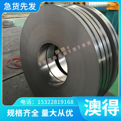 M11800 M15100 铝铝合金 M16400 M11311 M11630 铝棒 铝铝板 零切