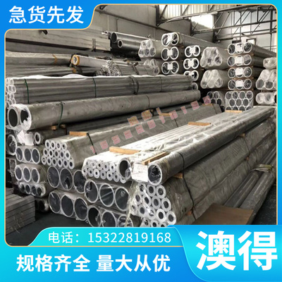 Inconel625 N06625 镍基高温合金板 钢板 板材 冷轧薄板 锻方薄板