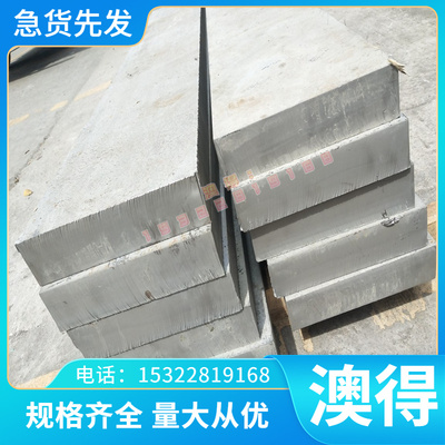 切割 C75400镍白铜 铜合金 C75400镍白铜板 镍白铜棒 规格齐全