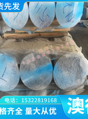 冷轧板 10# 20# 45号钢 08Al薄板 65Mn Q235B钢板 40Cr 45#热轧板