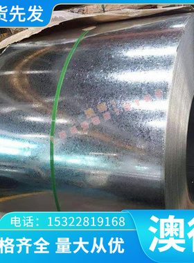 现货C1211 B1113 易切削钢Y1CR13 10Pb2研磨棒 10CrMo910冷拉光圆