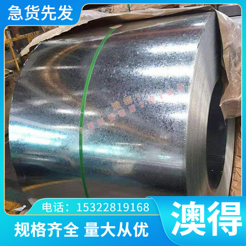 现货C1211 B1113 易切削钢Y1CR13 10Pb2研磨棒 10CrMo910冷拉光圆