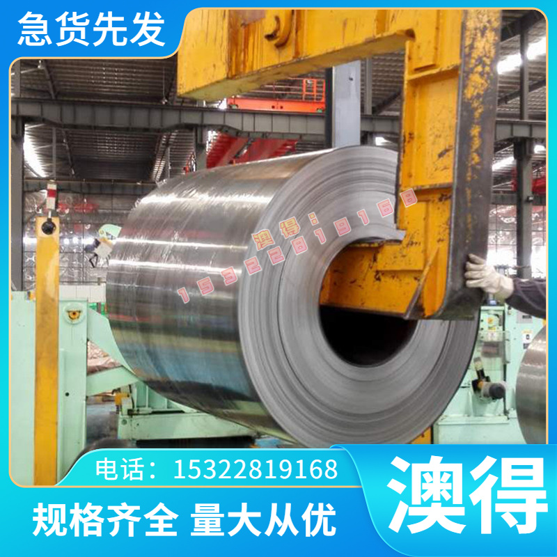 A55 BT20钛板 TI5Al2.5SN TI662钛合金TIAL5S2.5 TI3AL钛棒Ti-65A