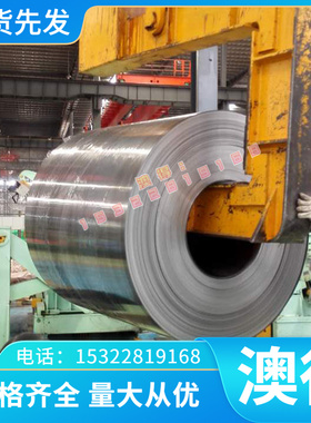 A55 BT20钛板 TI5Al2.5SN TI662钛合金TIAL5S2.5 TI3AL钛棒Ti-65A