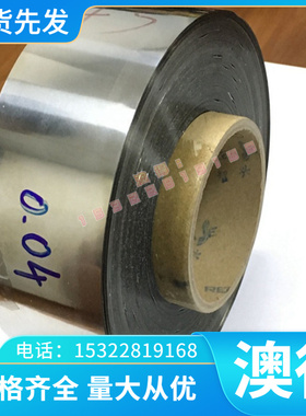 CAC604C（LBC4C）铅青铜棒 铅青铜板 耐磨铅青铜管 铸造铅青铜套