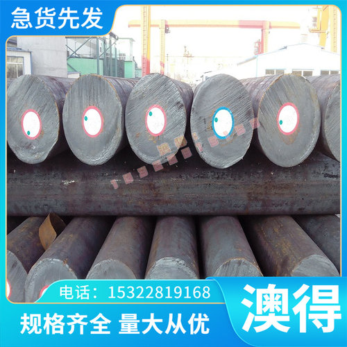 C60800铝青铜ZCuAl03Sn09铜板C63000铜棒 zcual8mn13fe3ni2铜合金