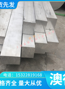 SAPH440 汽车钢板 HC260LA 热轧酸洗板 SPFH540卷带 B420L 冷轧板