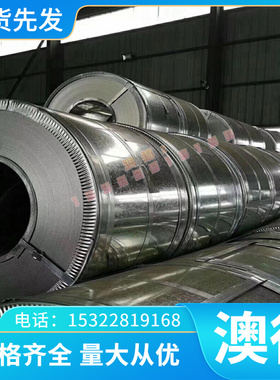 1.0721 ASTM1141易切削钢拉光棒易车铁SAE1008碳素钢SAE1010板材