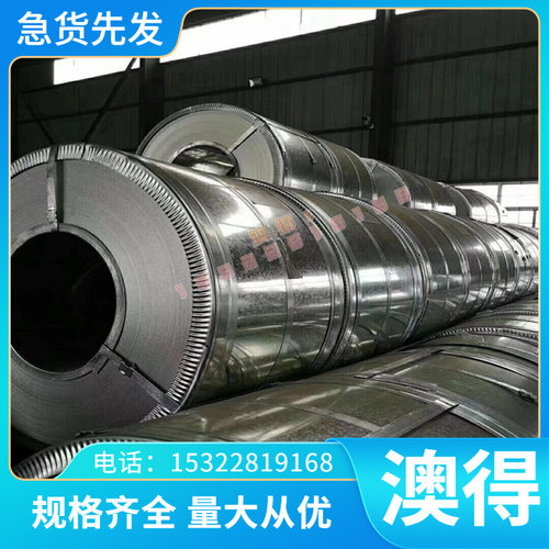 1.0721 ASTM1141易切削钢拉光棒易车铁SAE1008碳素钢SAE1010板材