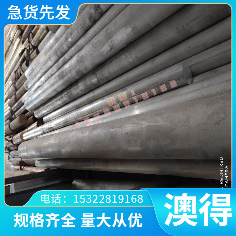 1Cr18Ni9Ti圆钢 1cr17ni2圆棒14Cr17Ni2实心棒材 冷拉圆 不锈钢