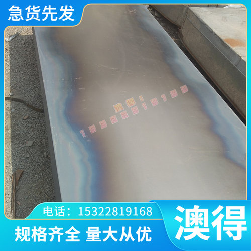 现货T200灰口铸铁 KTZ650-02蠕墨铸铁 QT1200-1 QT400-17球墨铸铁