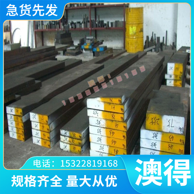 铜合金圆棒板材C86300 C90500 C91100 C91300 ASTMB61 C92200加工