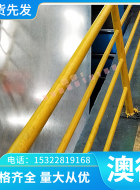 现货NCF601（NAS601）镍基高温合金板 钢板 板材 冷轧薄板 厚板