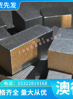 C1D S15C碳素工具钢Q355D圆钢SS1435C38D光亮圆棒Q235 45MNMO薄板