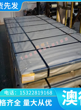 10B21易切削钢35S20A冷拉光亮棒15S22六角棒Y12 SUM21圆钢EN14APB