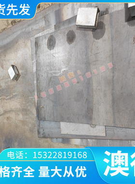 2a12薄板2A12T351硬铝合金2A12T3国标LY12耐热高强度A2024铝合金