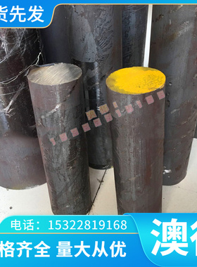 供应日本TP270C高强度钛合金管 TP270C纯钛板 TP270C钛合金棒