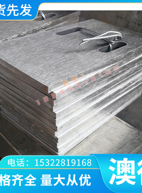 1.5023弹簧钢带C85S高弹性1.1274 1.1248钢片1.1231软硬料1.5142