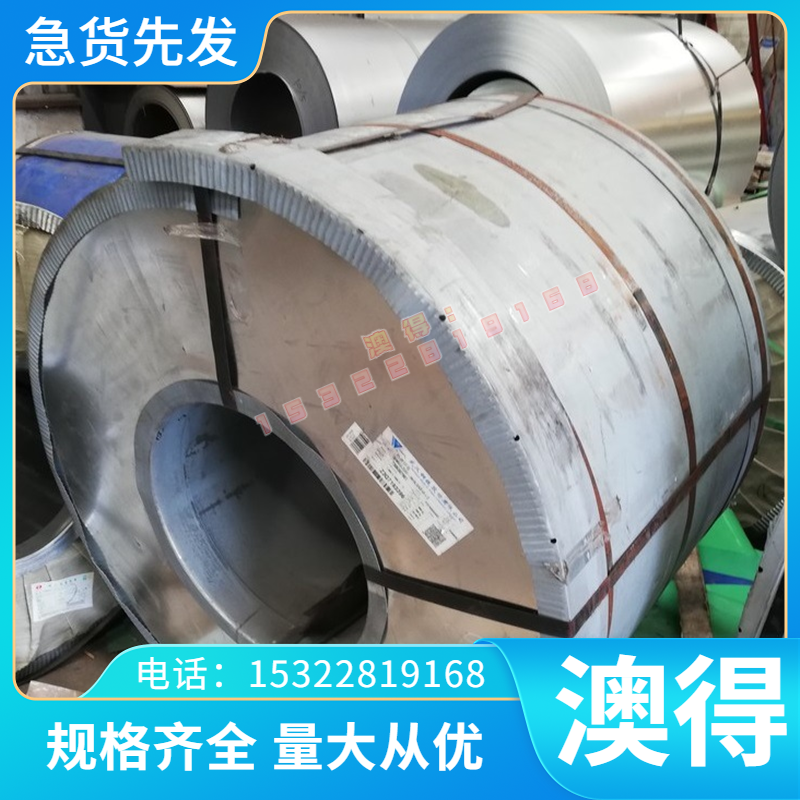 铜棒 QAL12-4-4铝青铜板QAL7-4铝青铜棒QA110-3-1.5铝铜带 可分条