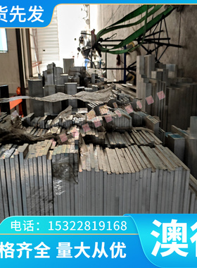 供应MTPCuTi30 MTCrMoCu30铬钼铜耐磨 RuT360蠕墨铸铁板 RTCr16 2