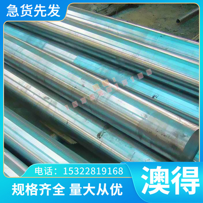 现货A5052板材/5083铝棒/5056合金管/LY12花纹铝板/LF5优质铝/LC4