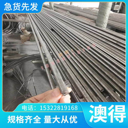 CUCR10 CM202E铜材CUFE10 CM203E铜管CM204E CUFE15 CM213E铜合金