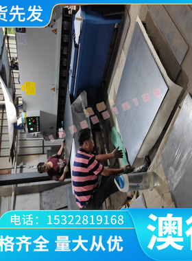 ASTM1045冷拉碳素钢 ASTMA105中碳冷轧钢板ASTMAS45C精板碳素钢棒