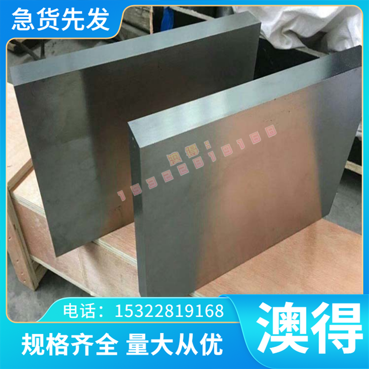 现货CN106 CN107 CN108 PB101铜合金NS109 NS111 NS112 NS113铜板