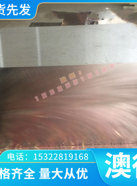 现货现货供应宝钢冷轧深冲料SP121BQ冷轧钢板 SP121BQ冷轧卷