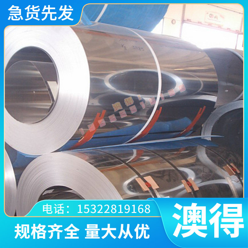 C46500锡黄铜 C48200 铜管 C46400 铜套 C26800 铜棒 C27000 铜板