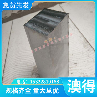 9310H小圆棒G50986冷拉光圆 G20CrNiMoA轴承钢G20CRNI2MO圆钢A534