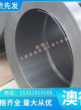 供应A07111 A07120 A07122 A07120 A07130 A07131铝合金大量库存