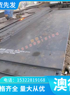 优质东莞A5056铝棒钢材A5754-H111铝排铝材料航空LD7铝合金7A05铝